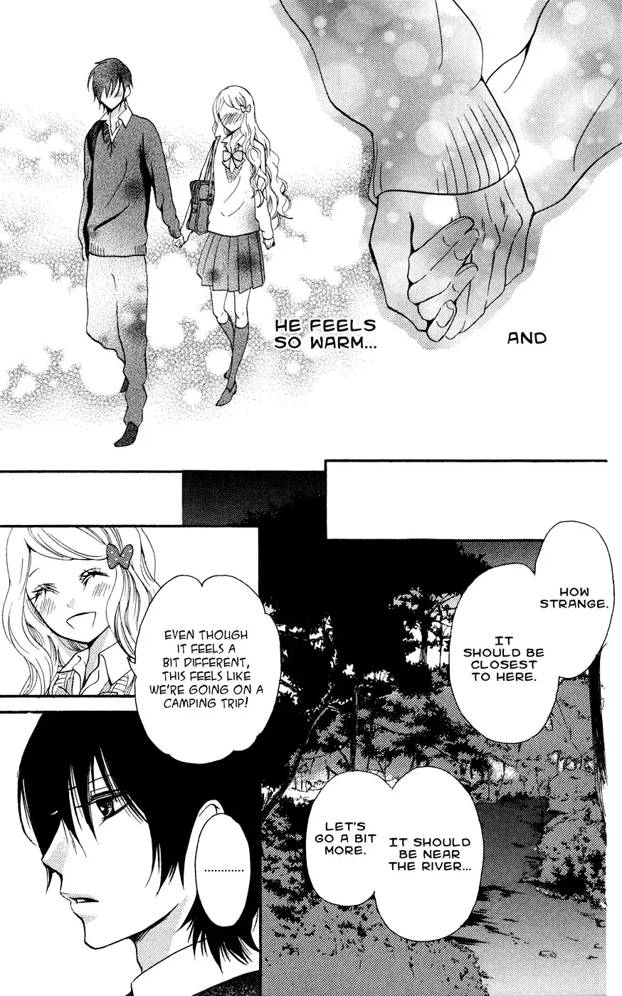 Kimi no Himitsu Chapter 1 39